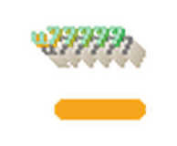 u77777 logo
